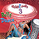 Belly Dance Beat (2)