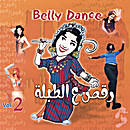 Belly Dance Beat