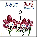 γ¦γγγγγ¬θ± (Okinawan Folk Song) γ¦γγγγγ¬θ± (Okinawan Folk Song)