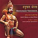 Vandau Charanakamal Hanumanta