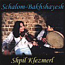 Shpil Klezmerl