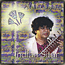 Afternoon Ecstacy (Raga Madhuvanti) Afternoon Ecstacy (Raga Madhuvanti)